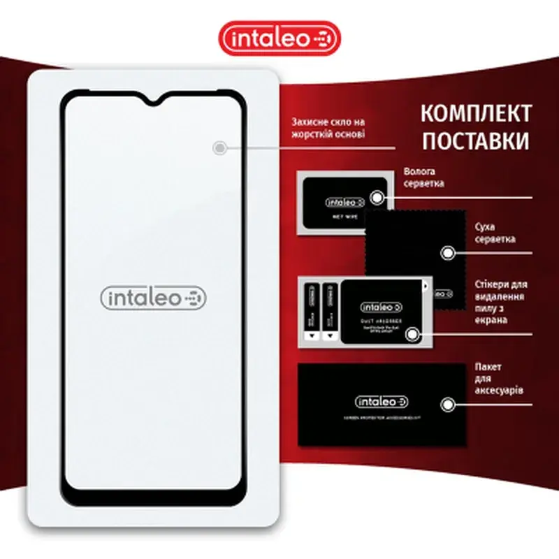 Скло захисне Intaleo Full Glue RealMe C35 (1283126531316) - фото 7