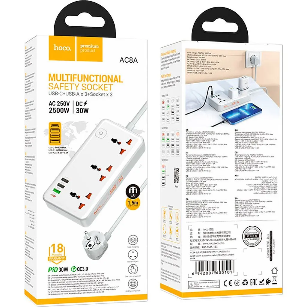 Мережевий фільтр Hoco AC8A Storm White [600101] [112739] - фото 6