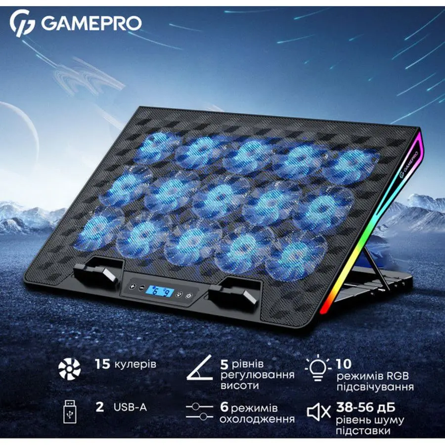 Охлаждающая подставка для ноутбука до 17,3 дюйма GamePro GPCP-1140 15xfans - фото 10