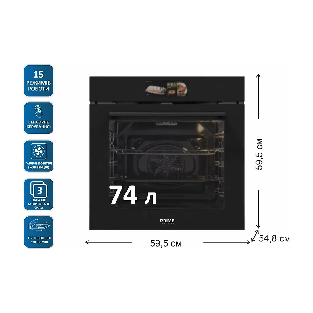 Духова шафа PRIME Technics POB 7451 TFT - фото 2