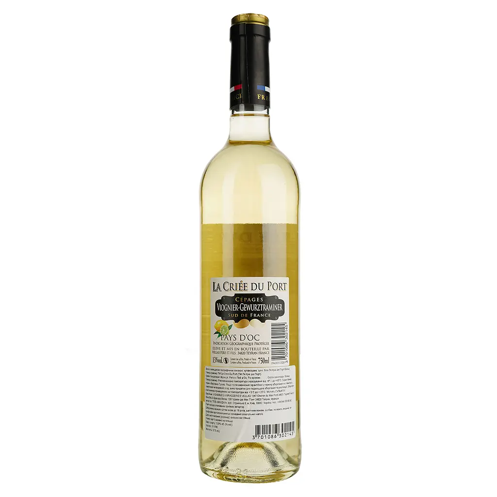 Вино La Criee Du Port Viognier Gewurztraminer IGP Pays D'Oc, біле, сухе, 0,75 л - фото 4