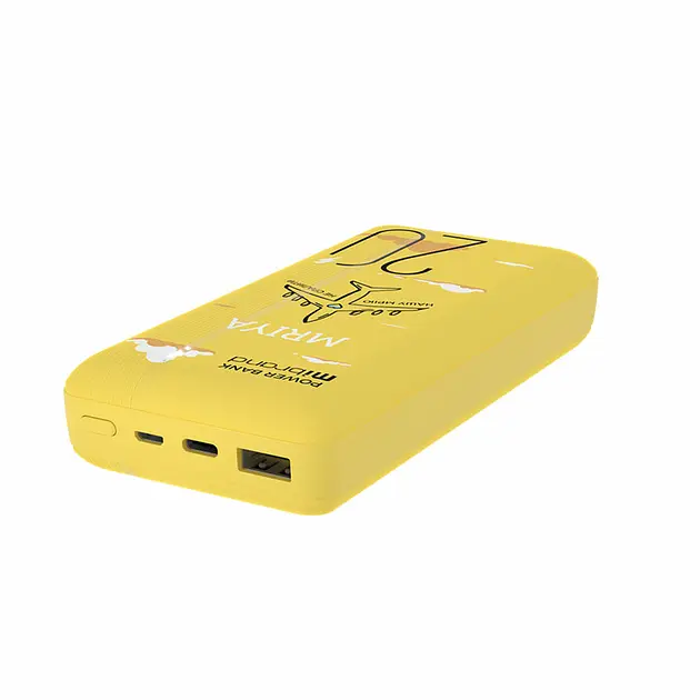 Портативна батарея Mibrand Mriya 20000mAh 20W Yellow - фото 3