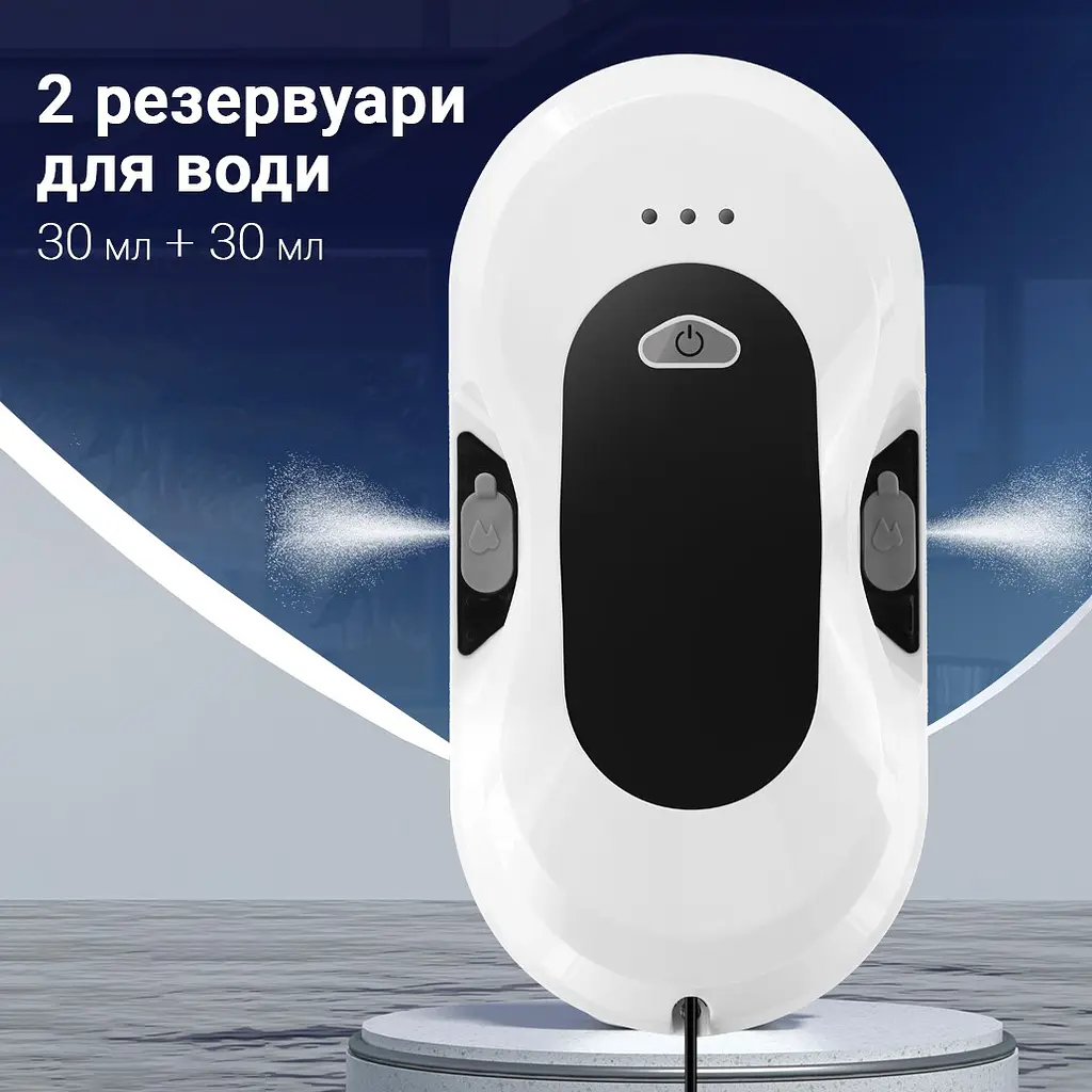 Робот для миття вікон IXIU з пультом Glass Cleaning Robot (46353-_1833) - фото 7
