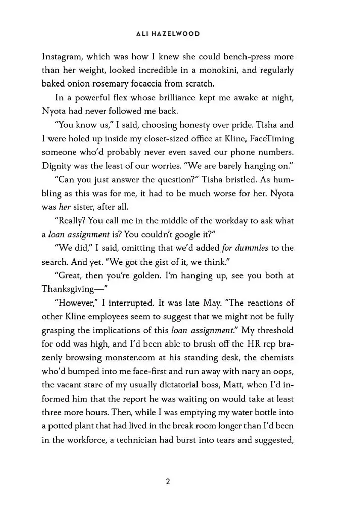 Not in Love - фото 4