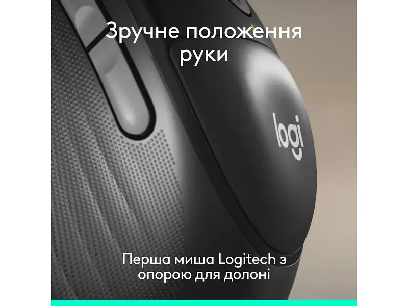 Миша Logitech M850 L (910-007715) - фото 5
