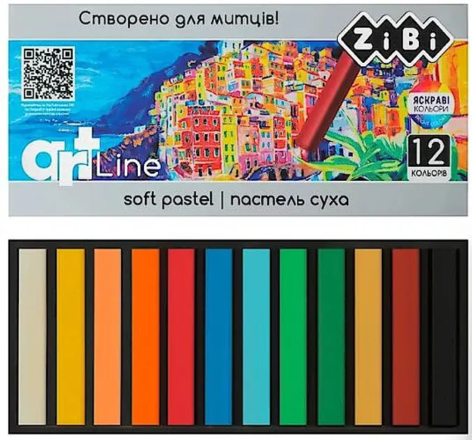 Пастель суха м`яка, 12 кольорів ART Line ZB.2493 ZiBi - фото 2