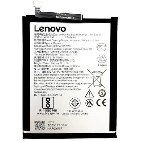 Батарея Lenovo BL297 (Z6 Lite) 4050mah