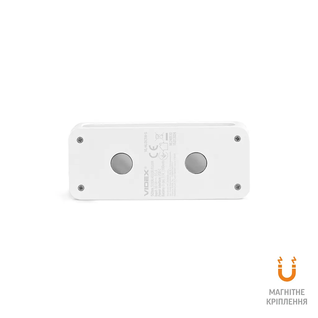 LED світильник акумуляторний з датчиком руху Videx VL-NL053W-S (28222-000) - фото 5
