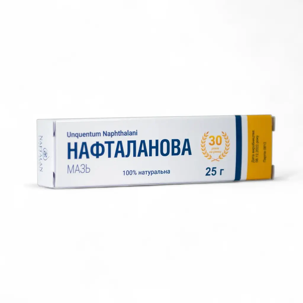 Мазь Naftalan нафталанова 25 мл