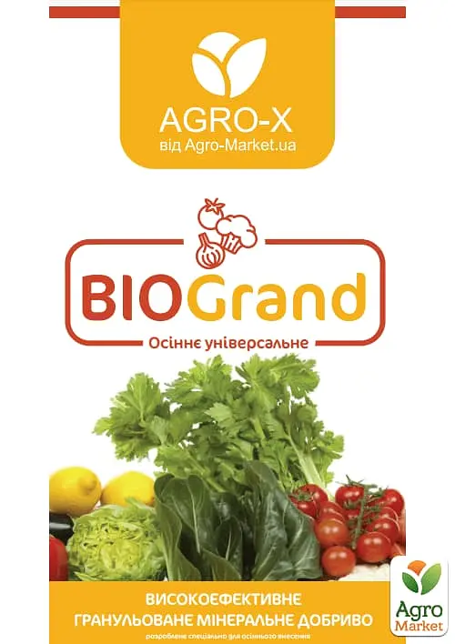 Гранульоване мінеральне добриво Agro-x BIOGrand БІОГранд Осіннє універсальне 1 кг (47947) - фото 2
