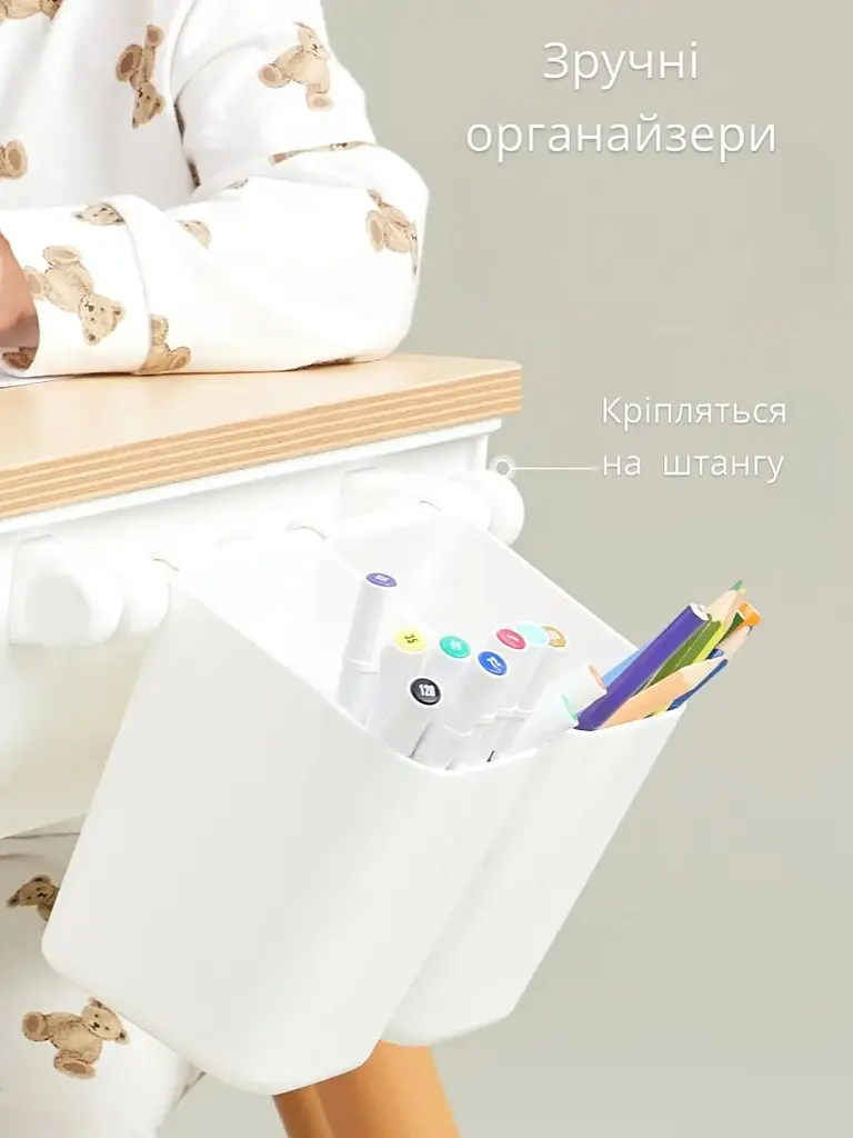Дитячий стіл та стілець 5 в 1. Регулятор висоти столика та стільця . Скандинавський стиль. Багатофункціональний стол для гри і розвитку. (CK-SkandSt) - фото 6