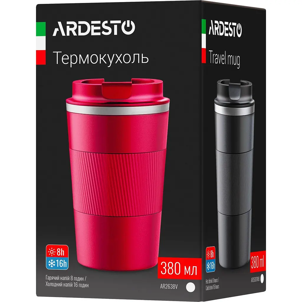 Термокружка Ardesto Viva Magenta 380 мл, червона (AR2638V) - фото 4
