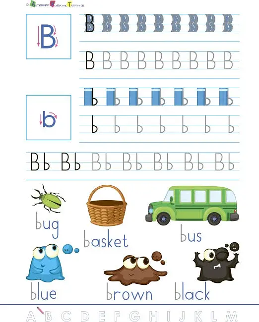 English for kids: Смішні прописи - фото 3