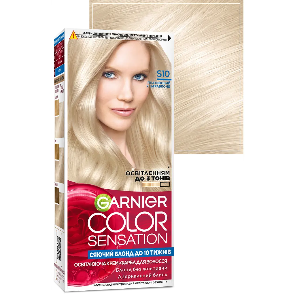 Фарба для волосся Garnier Color Sensation відтінок S10 (платиновий ультраблонд), 110 мл (C5471601) - фото 2