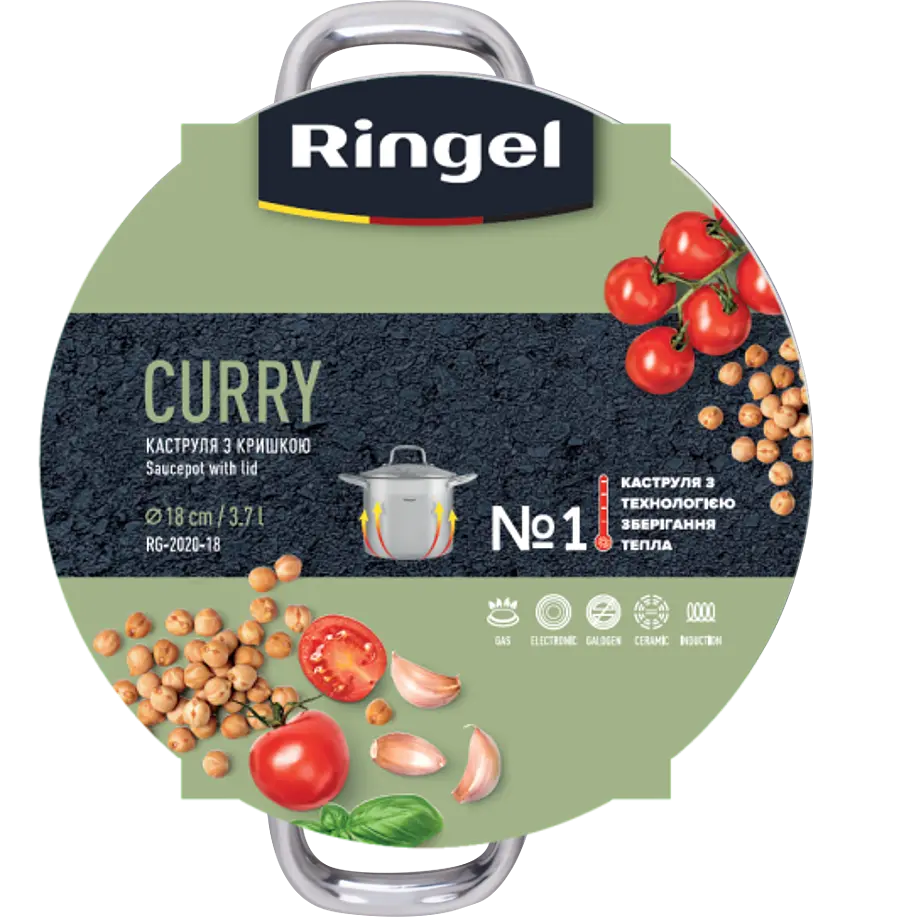 Каструля Ringel Curry 3.7 л 18 см kuh0016335 - фото 3