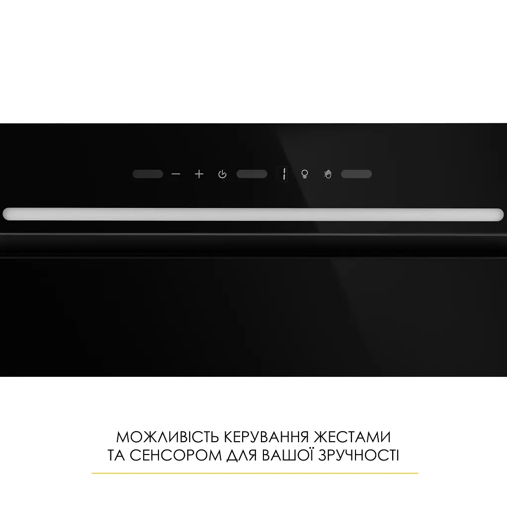 Витяжка повновбудована WEILOR LUMINA WBG 66 BLACK - фото 4