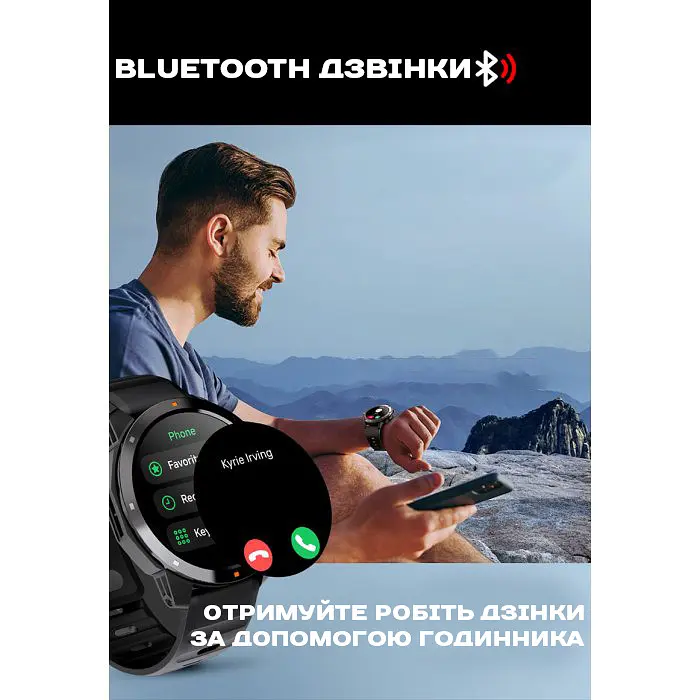 Годинник North Edge XTrek PRO 5Bar з компасом - фото 9