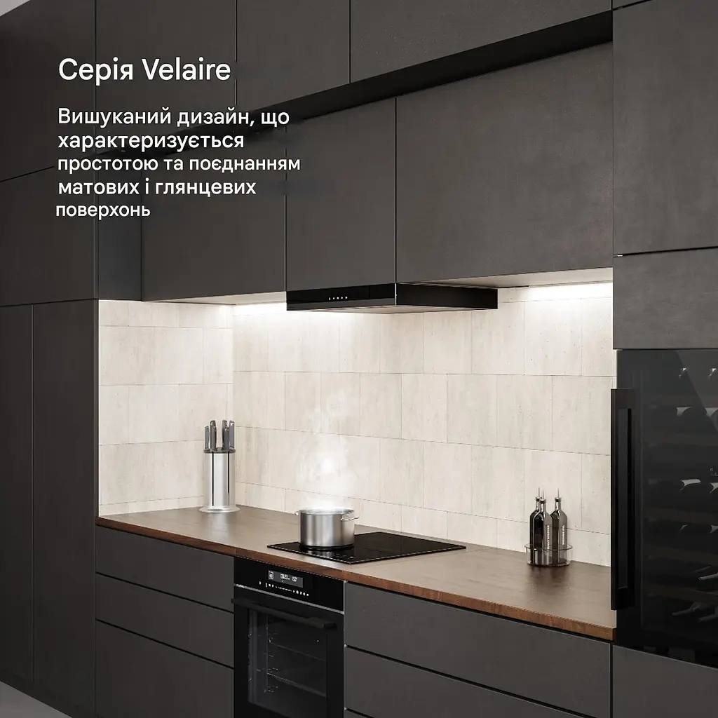 Індукційна плита Klarstein Velaire (10047414) - фото 3