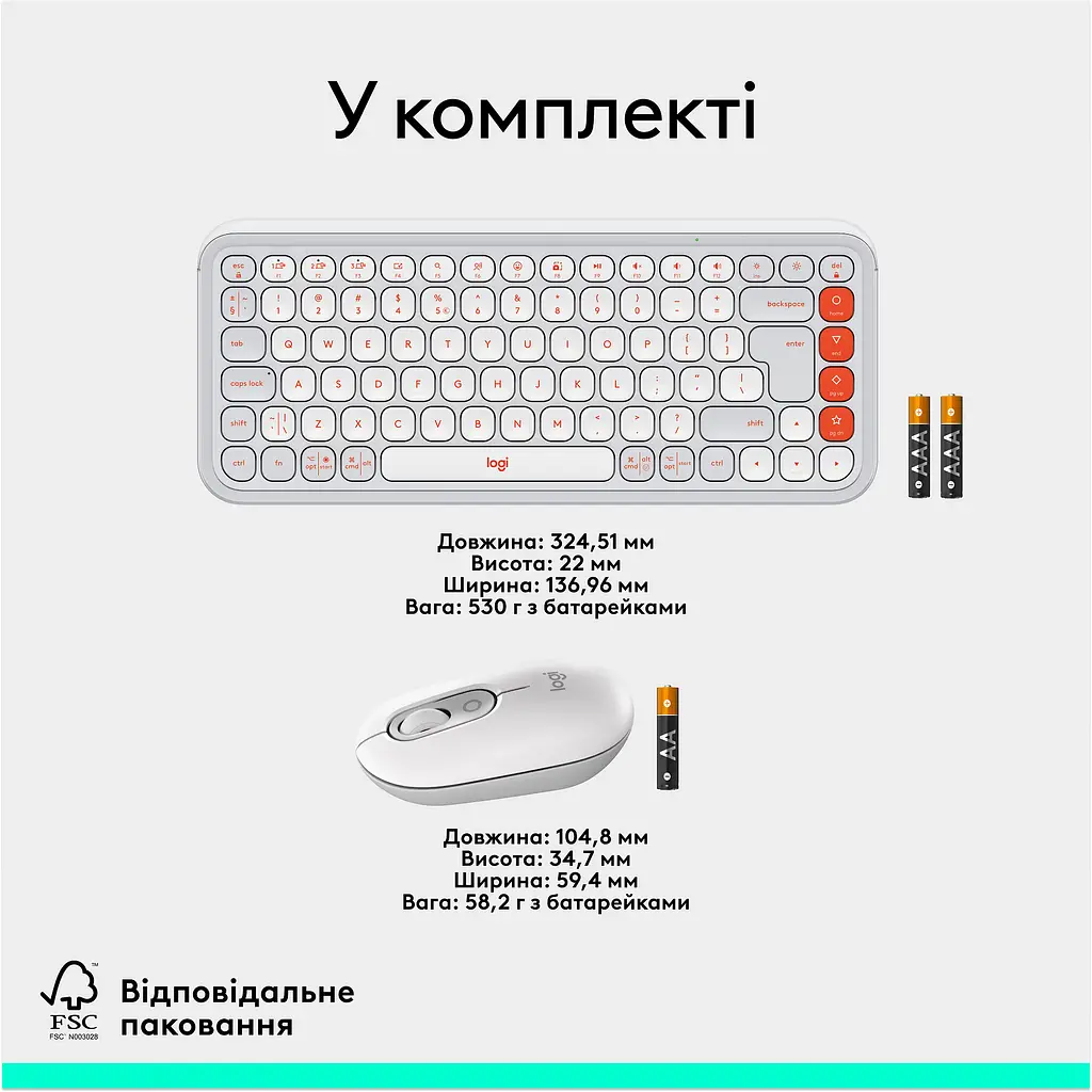 Комплект (клавиатура + мышь) Logitech POP Icon Combo Bluetooth UA Off-White (920-013141) [121101] - фото 11