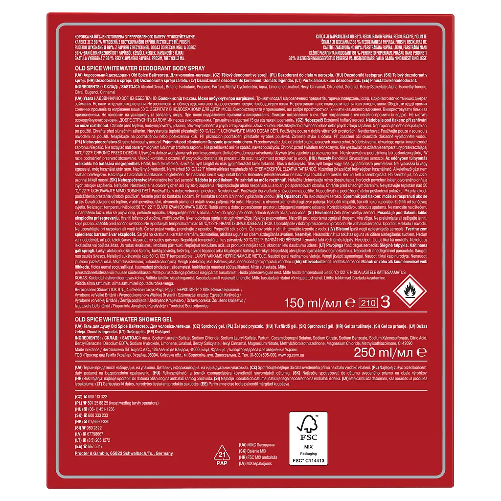 Подарочный набор Old Spice Whitewater: Аэрозольный дезодорант 150 мл + Гель для душа 250 мл - фото 4