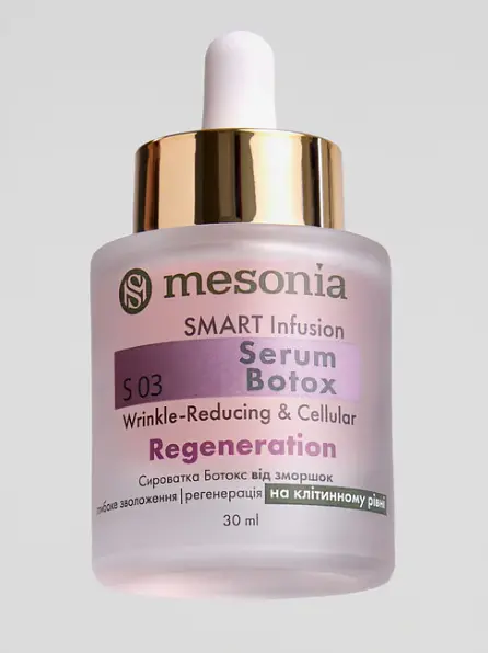 Сироватка з ботокс-ефектом, пептидами, колагеном Mesonia Wrinkle-Reducing Serum Botox Effect Cellular Regeneration,30 мл - фото 2