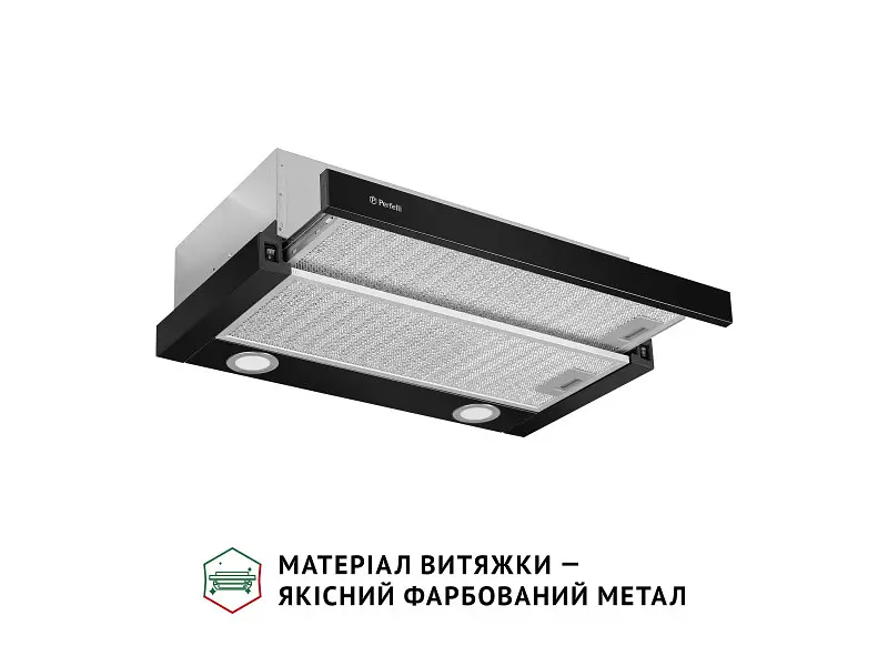 Витяжка Perfelli TL 602 BL LED - фото 3