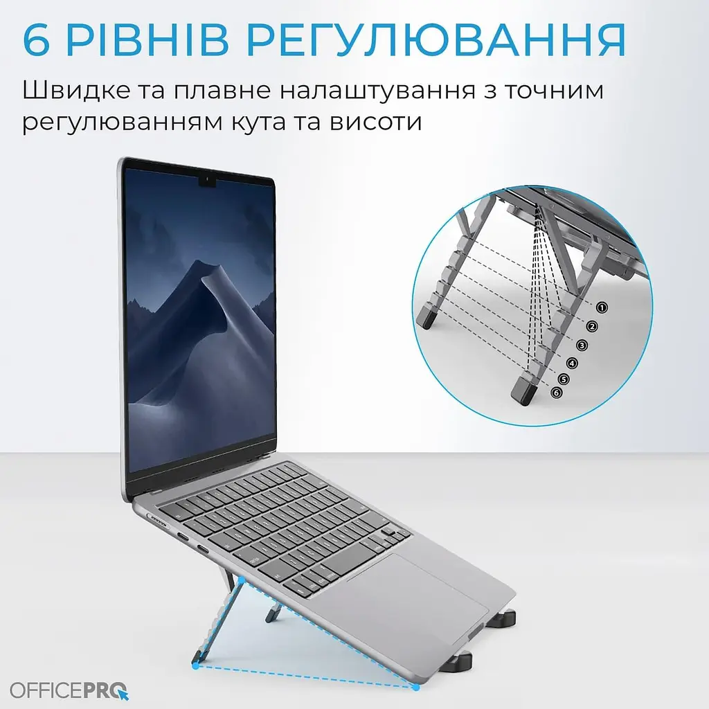 Підставка для ноутбука OfficePro Black LS100HUB (LS100HUB) - фото 6