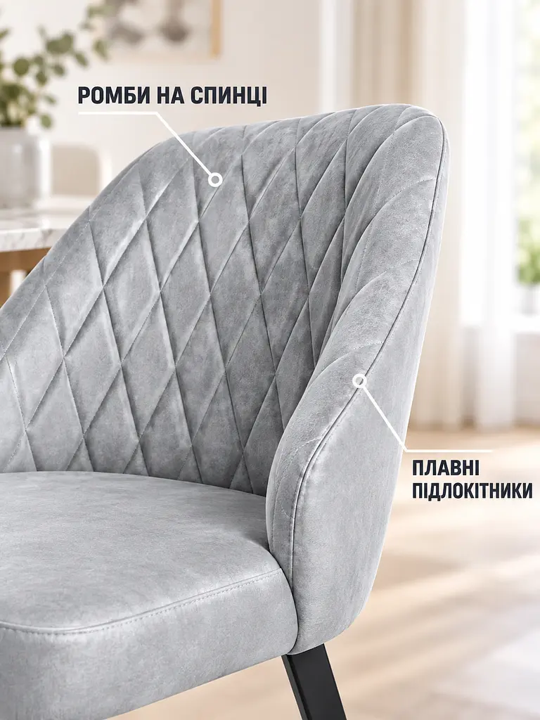 М’який стілець Лондон для кафе та кав’ярні з оббивкою антикіготь 83×52 см до 200 кг, сірий (49676408) - фото 4