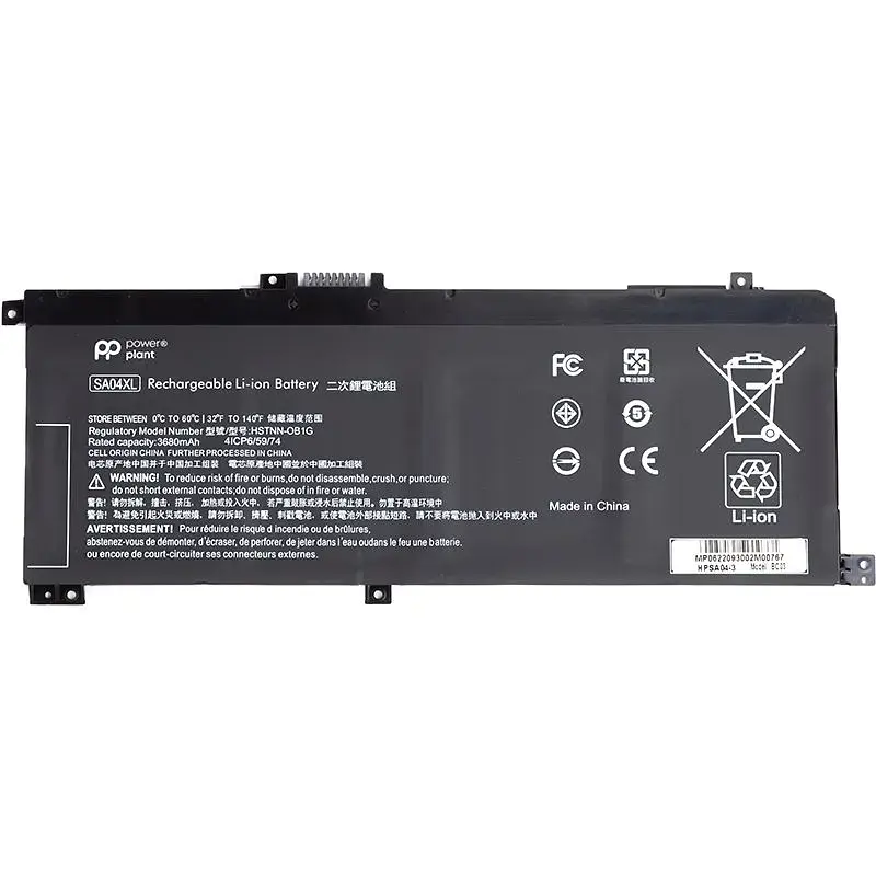 Акумулятор PowerPlant для ноутбуків HP Envy X360 15-DR (SA04XL) 14.8V 3400mAh (NB461905) - фото 2