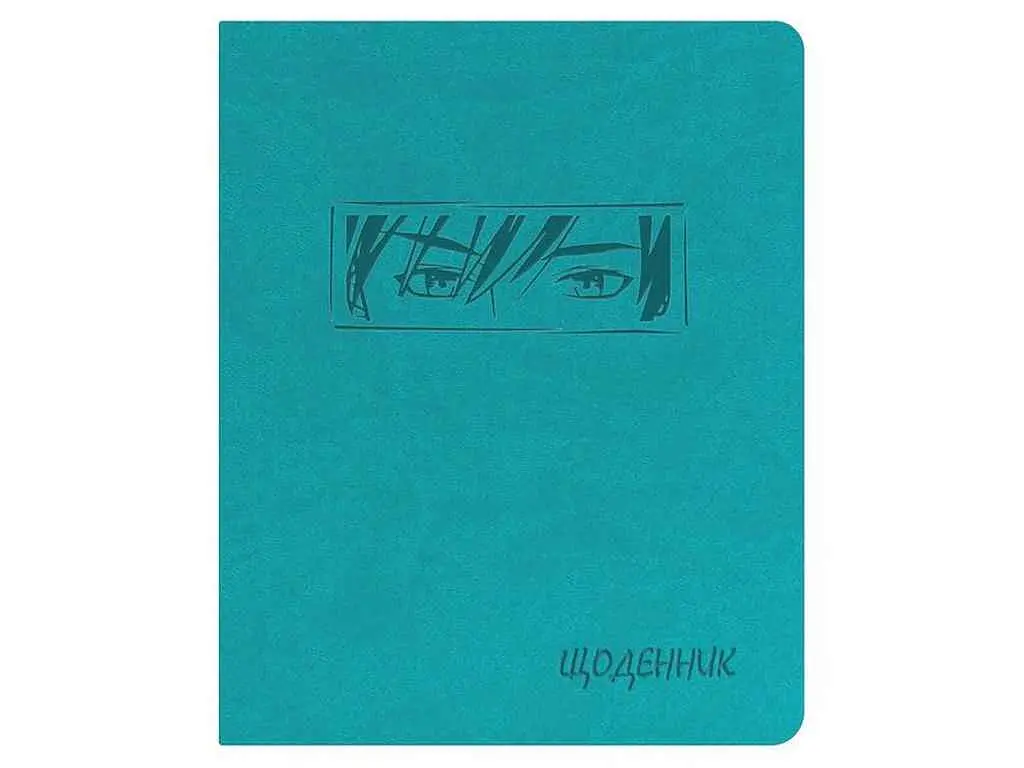 Щоденник ПОЛІГРАФІСТ шкільний А5 (160х198) обкл. штучна шкіра бірюза "Аніме" Щ42-U-2052
