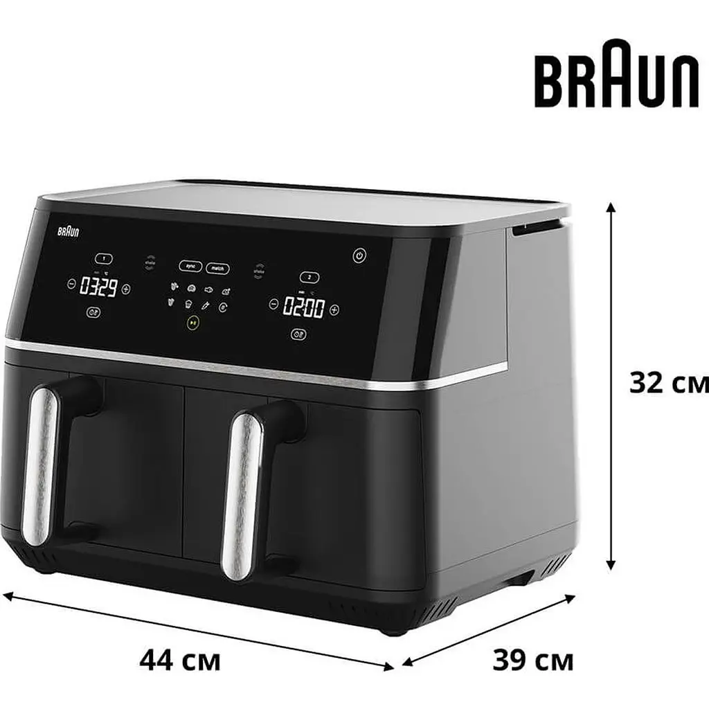 Мультипіч Braun TD 5030 IBK (0X12500020) [169722] - фото 3