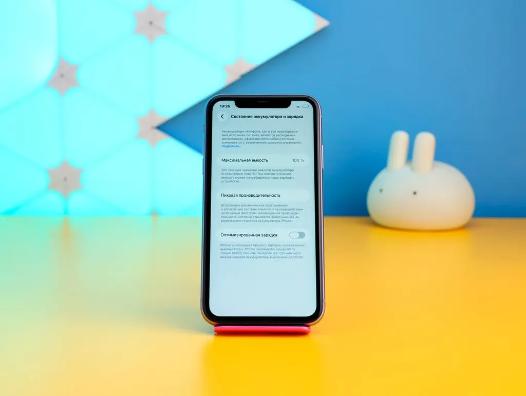 Смартфон Apple iPhone 11 128 ГБ фіолетовий (MWLJ2) б/в [174948] - фото 3