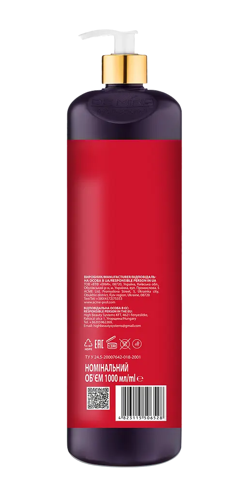 Смарт-шампунь для волосся DeMira Professional Boost Detector Shampoo 1 л - фото 2