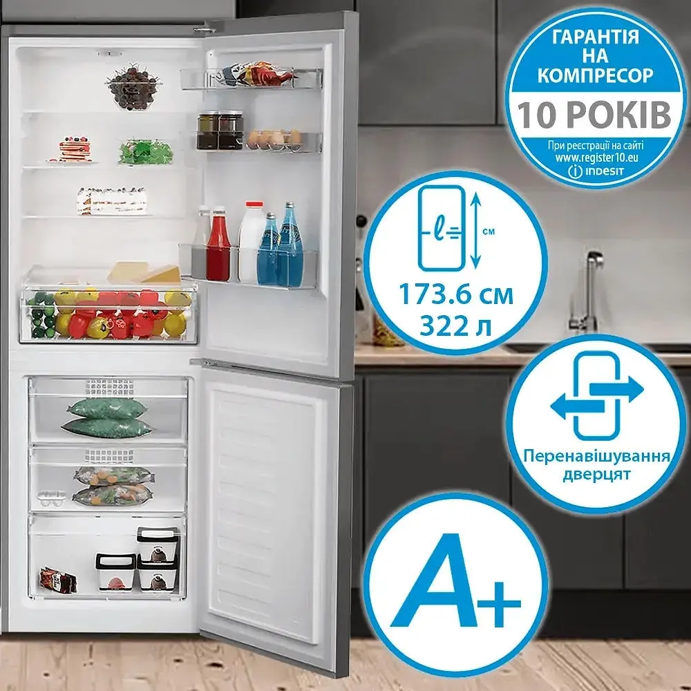 Холодильник Indesit INKS1341S4E - фото 5