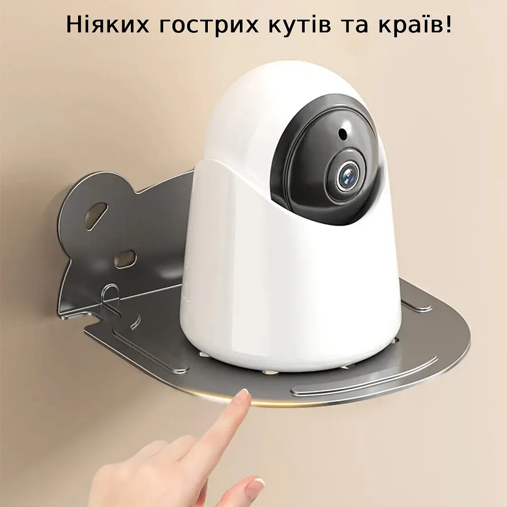 Металева поличка підставка-тримач для проектора HY300/HY300 Pro/HY320 Mini/TD80W або IP камери - фото 5