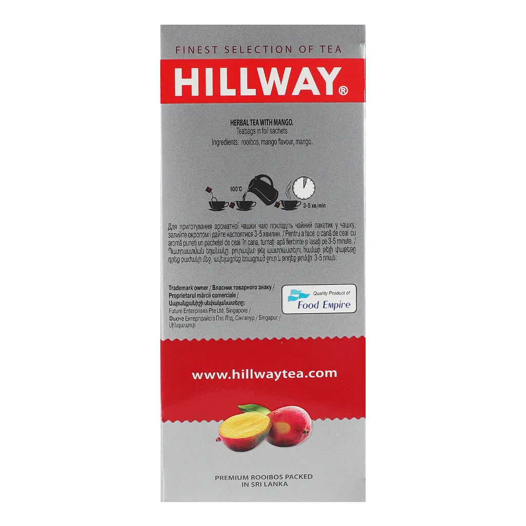 Чорний чай Hillway Juicy Mango з ярликом, 37.5 г (25 шт. х 1.5 г) (659392) - фото 4