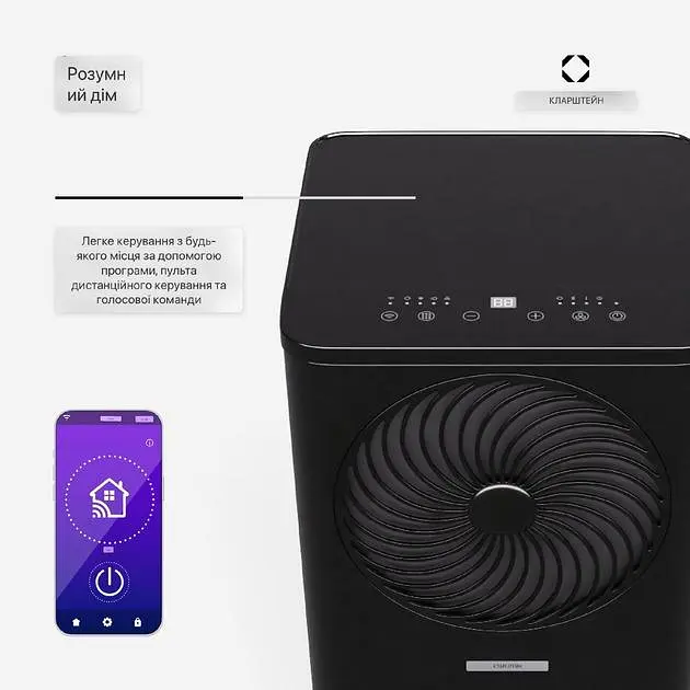 Кондиционер мобильный Klarstein Aero Ring (10046096) - фото 7