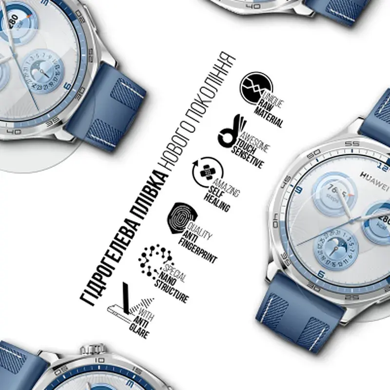 Плівка захисна Armorstandart Matte hydrogel Huawei Watch GT 5 46mm 6 pcs (ARM92068) - фото 2