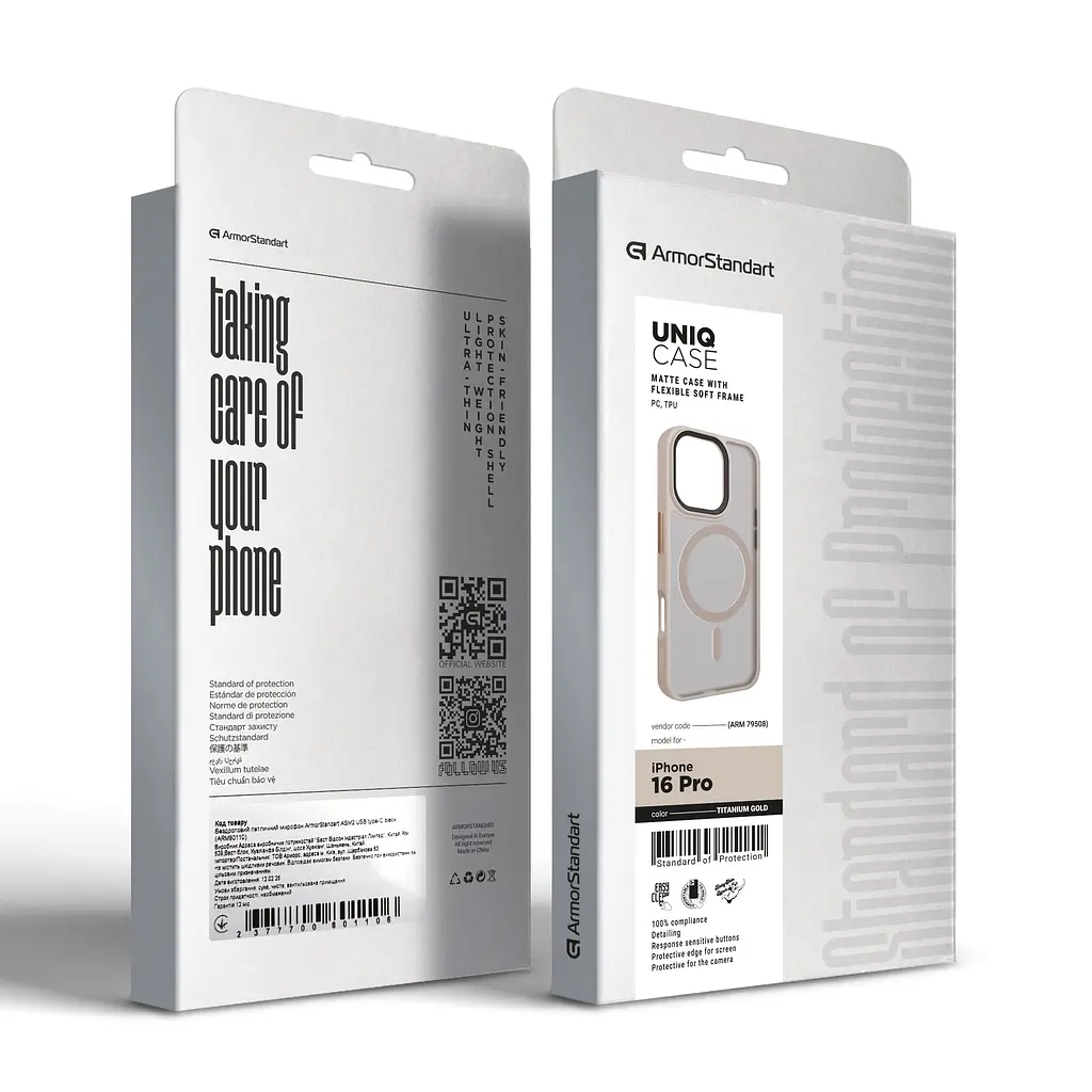 Чехол для Apple iPhone 16 Pro, Uniq MagCase, бежевый, противоударный, панель-накладка с магсейф, ударопрочный TPU+PC, с магнитом MagSafe, поддержка полноценной беспроводной зарядки, ArmorStandart (ARM79508) - фото 6