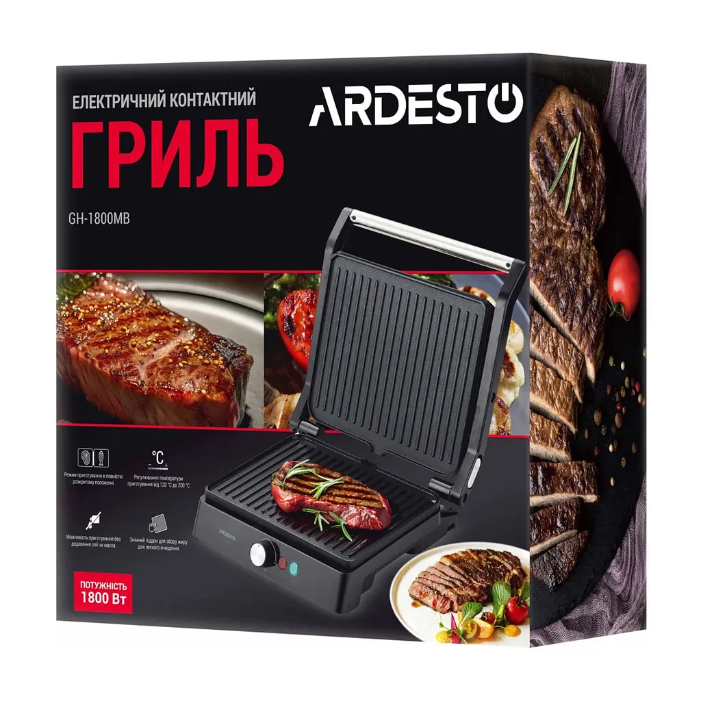 Електрогриль ARDESTO GH-1800MB - фото 6