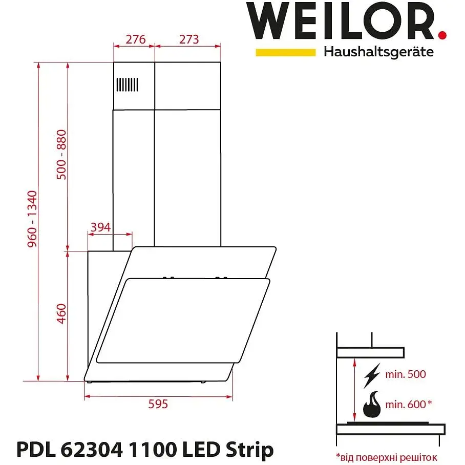 Витяжка Weilor PDL 62304 WH 1100 LED Strip - фото 14