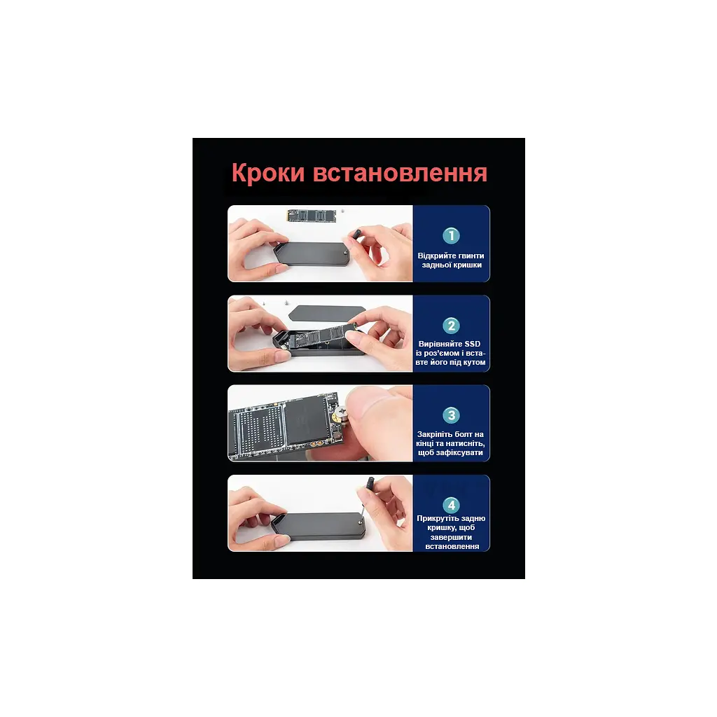 Кишеня зовнішня Dynamode M.2 SSD NVMe to USB-C USB 3.2 Gen2, алюмінієвий, чорний (DM-CAD-SSD14-N) - фото 9