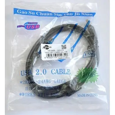 Кабель для принтера Atcom USB 2.0 AM/BM 1.5m ferite (5474) - фото 2