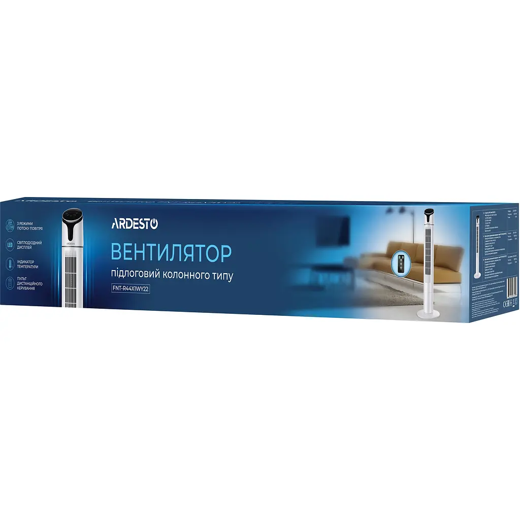 Вентилятор-колонна Ardesto FNT-R44X1WY22 - фото 10