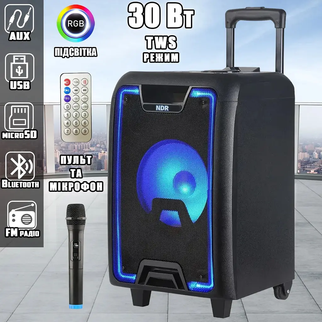 Акустична система XPRO NDR-2010 з Bluetooth (MER-15722_4834) - фото 3