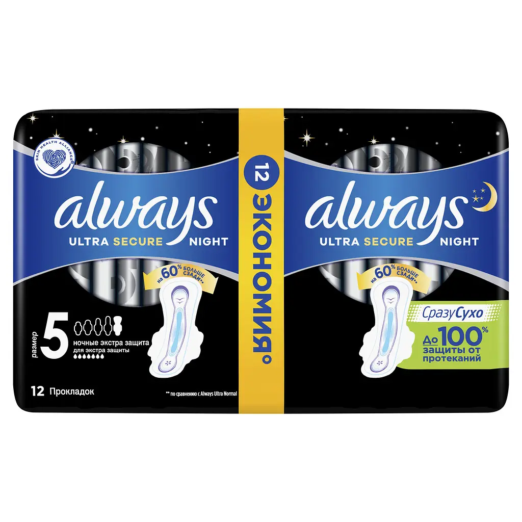 Гігієнічні прокладки Always Night екстра захист 12 шт. - фото 4
