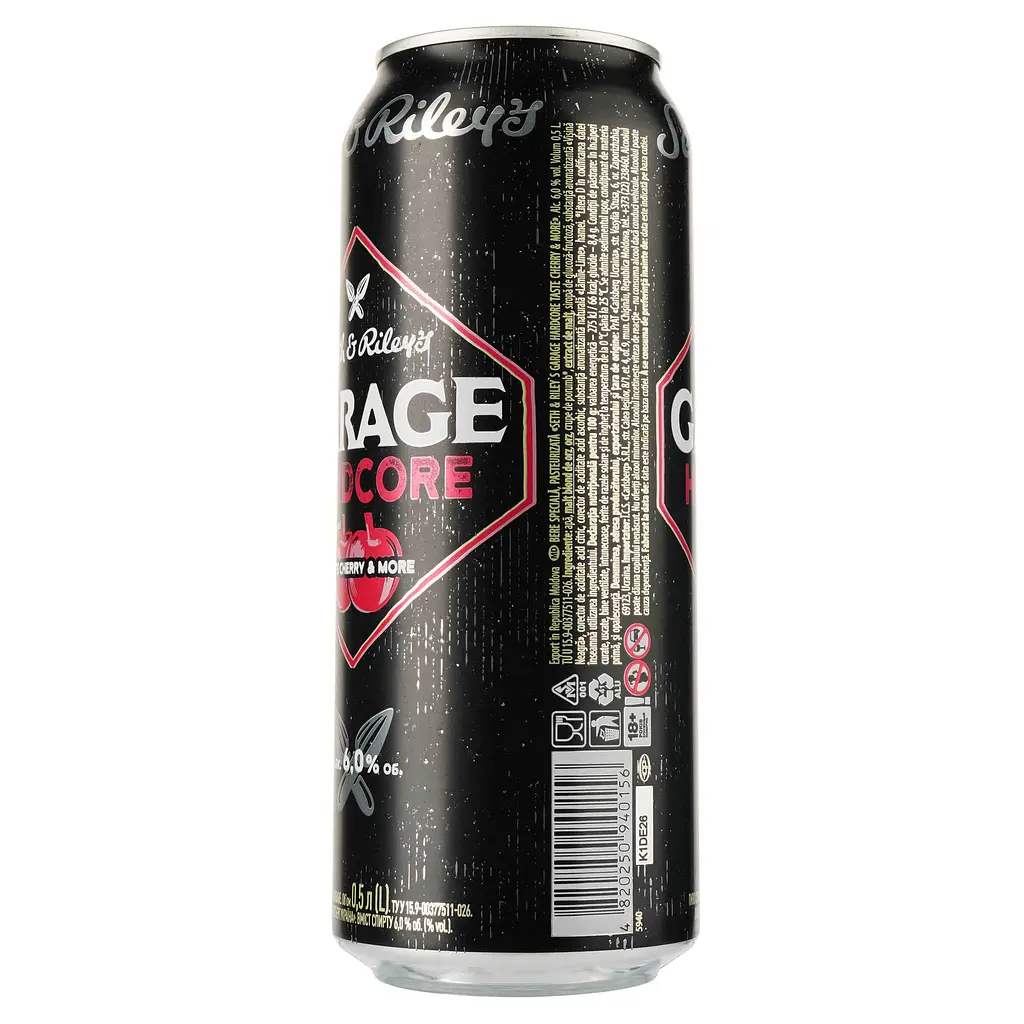 Пиво Seth&Riley's Garage Hardcore Cherry&More, червоне, 6%, з/б, 0,5 л (861934) - фото 2