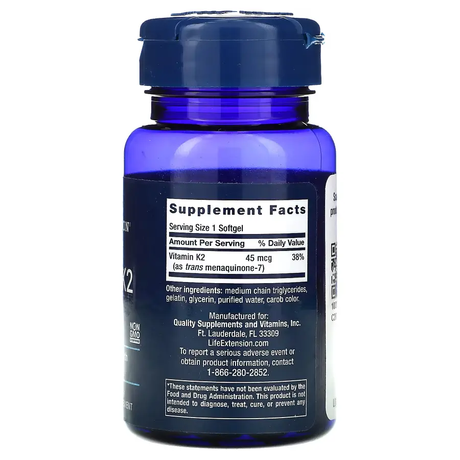 Вітаміни та мінерали Life Extension Vitamin K2 45 mcg Low Dose, 90 капсул - фото 2