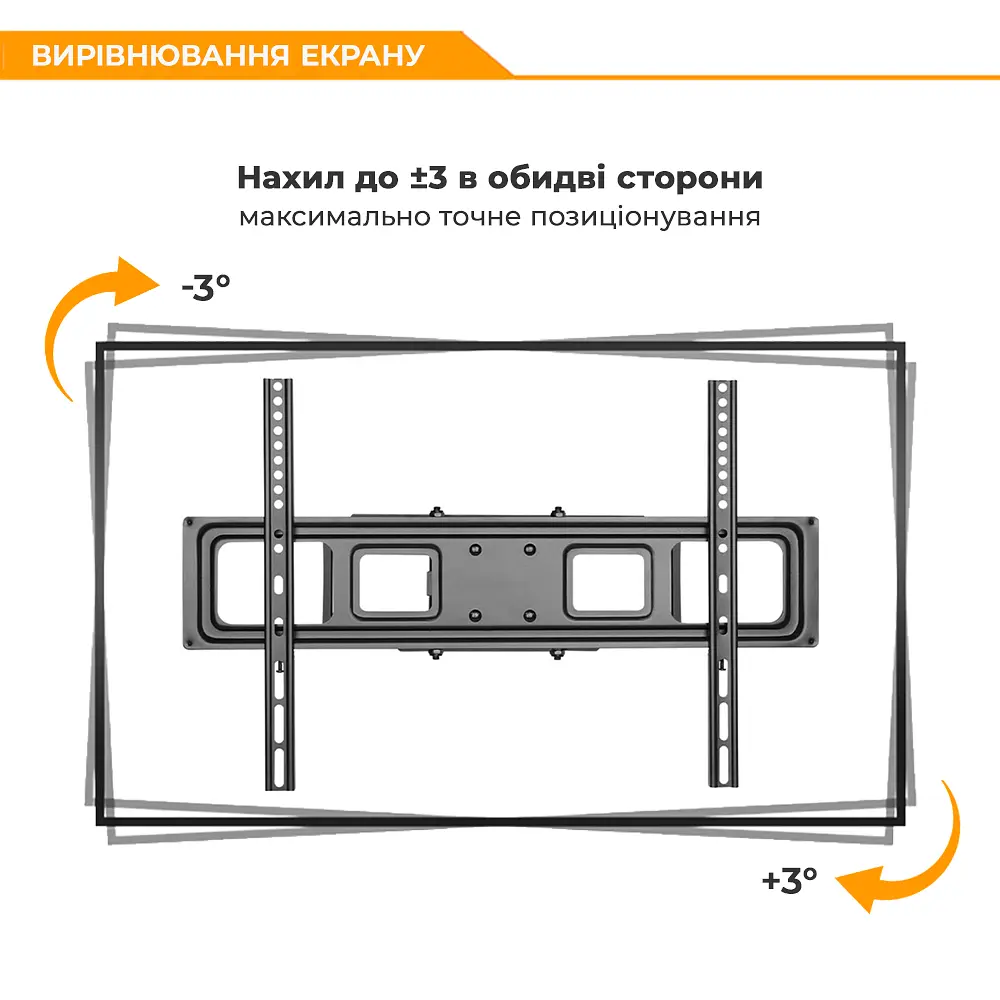 Кронштейн Brateck LPA52-466 37" - 70" - фото 3