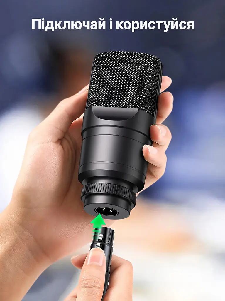Микрофонный кабель UGREEN AV130 5 м удлинитель XLR 3-контактный штекер и гнездо с медным экранированием с жилами из чистой меди с фиксатором разъёма чёрный (20712) - фото 5